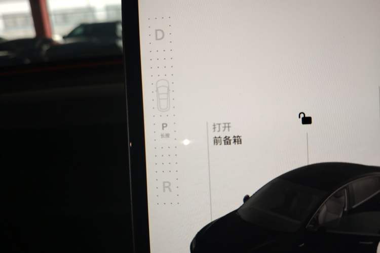 Used Tesla Model 3 2023 Long-Range All-Wheel-Drive Version
