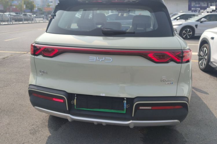 Used BYD Yuan UP 2024 401KM Beyond Edition
