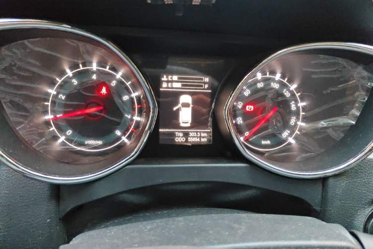 Used Lifan Auto Myway 2016 1.5L Manual Elite Version