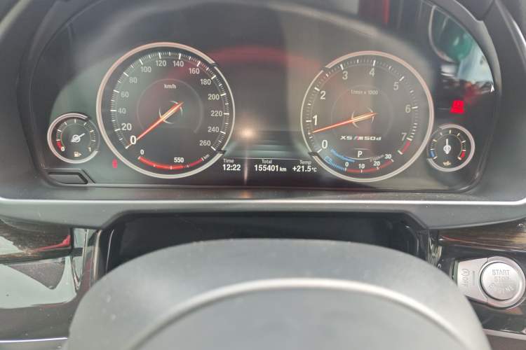 Used BMW X5 2018 xDrive35i M Sport Edition Odometer Close Up