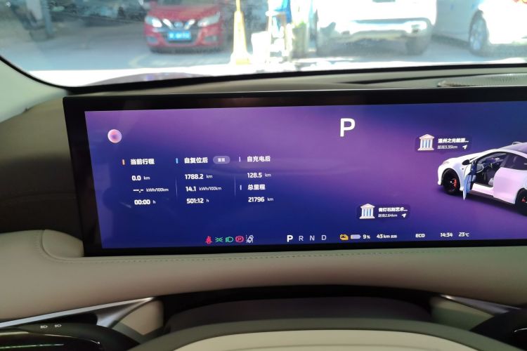 Used IM L6 2024 Max Standard Edition
