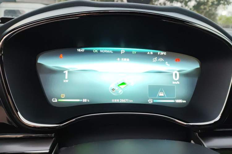 Used BYD Han 2024 DM-i Glory Edition 121KM Prestige Model Instrument Cluster