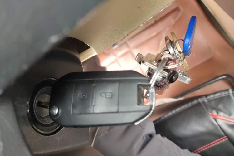 Used BAIC E Series 2013 Hatchback 1.5L Manual Lotte Edition