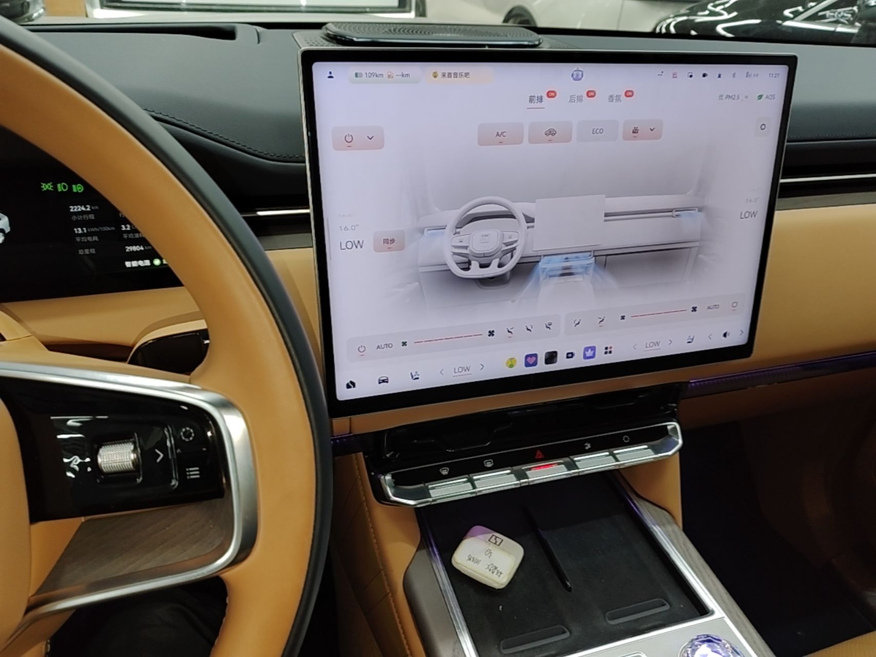 Zeekr 9X 2025 Ultra Edition 70kWh — снимка 15