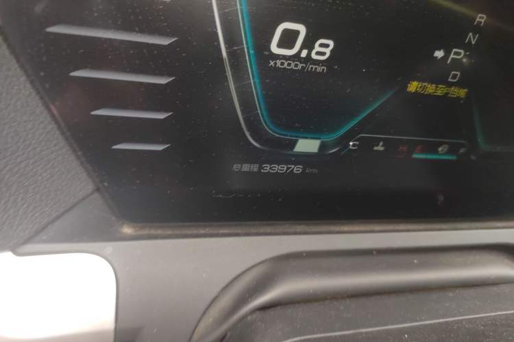 Used BYD Song Pro 2019 1.5T Automatic Elite Edition