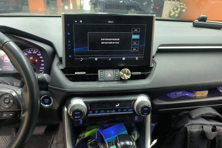 Used Toyota Wildlander 2021 2.0L CVT Two-Wheel Drive Luxury Edition
