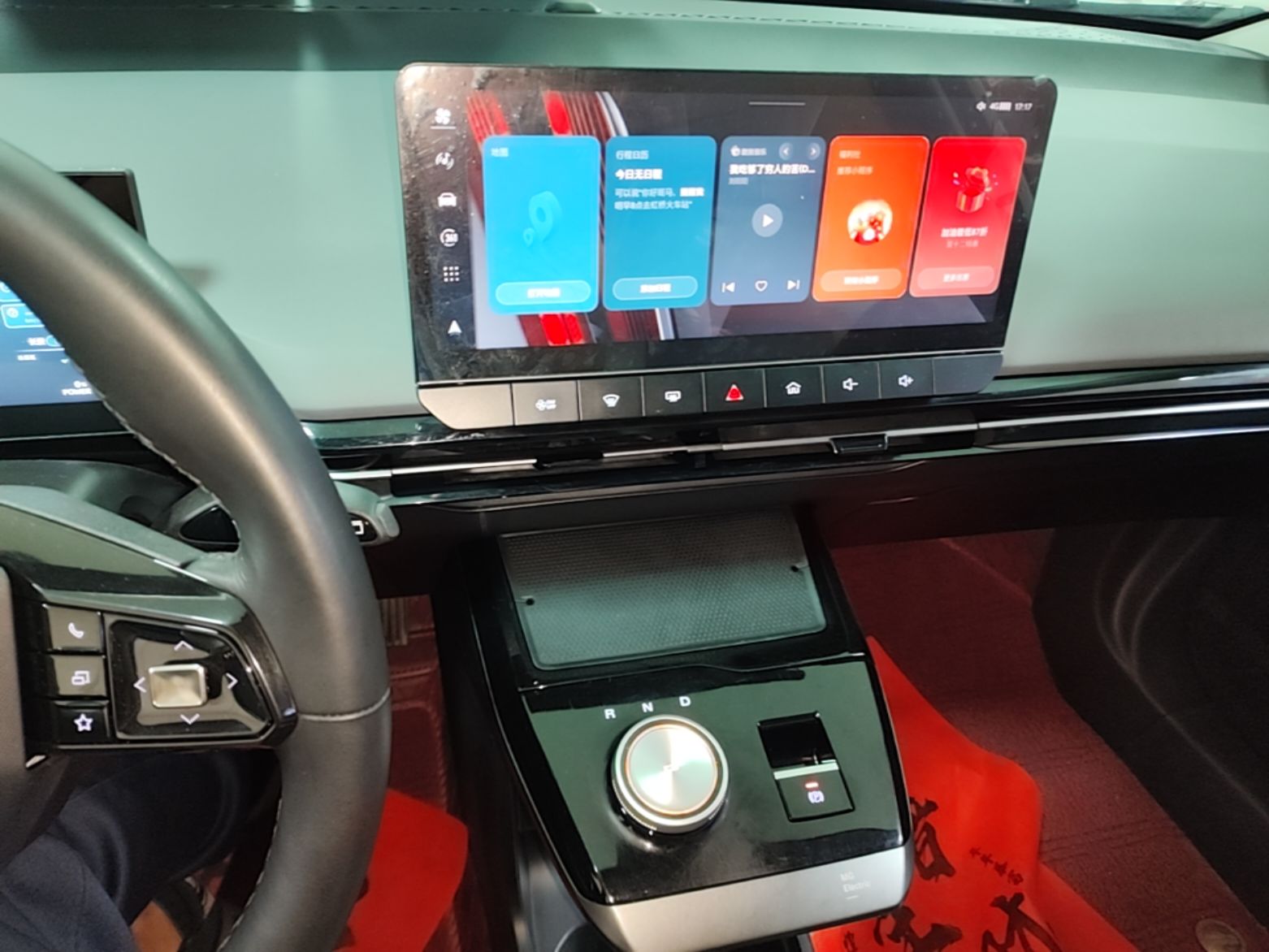 MG 4 EV 2023 415 km Range Sea-Faring Champion Edition — снимка 15