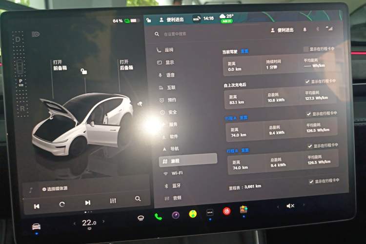 Used Tesla Model Y 2025 Updated Version Long-Range All-Wheel Drive
