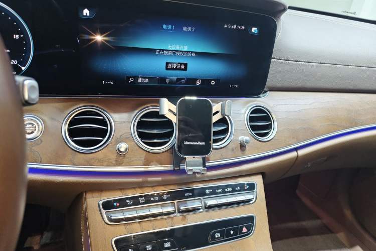 Used Mercedes-Benz E-Class 2022 Revised Version E 300 L Luxury Edition Audio And AC Panel