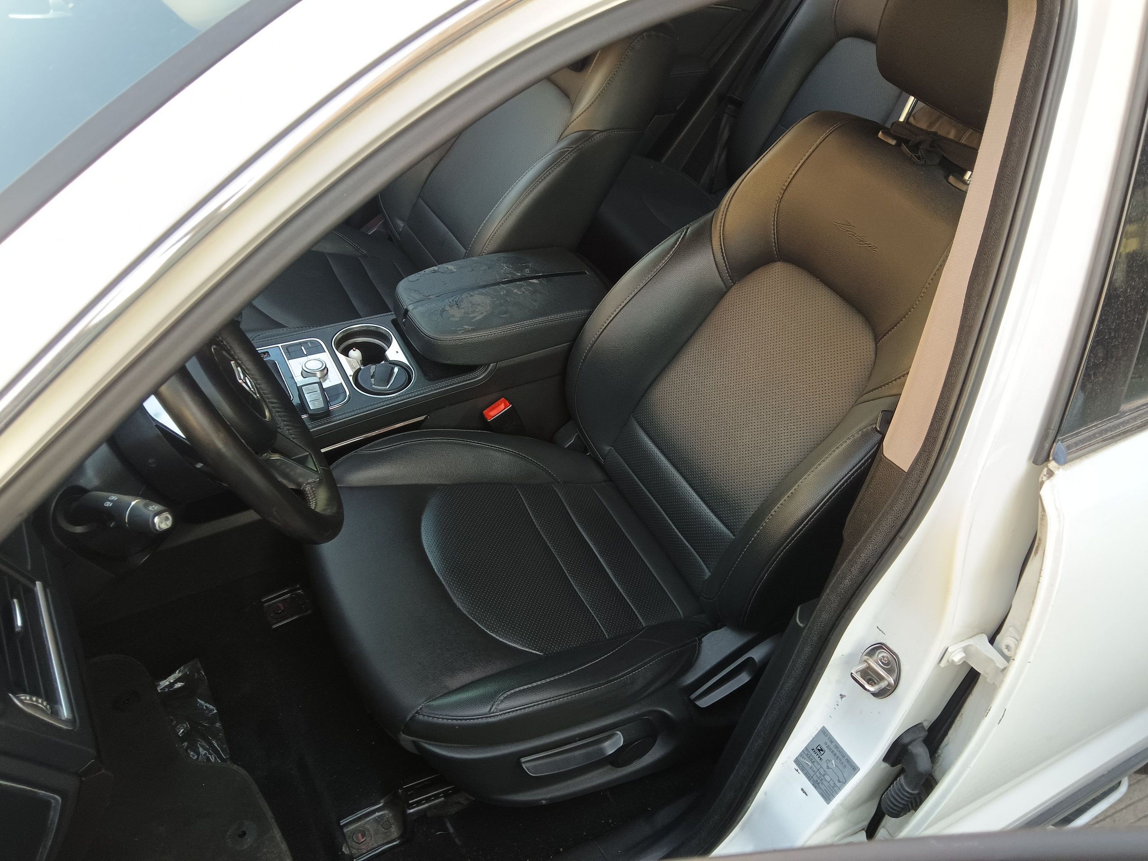 Avant de la voiture