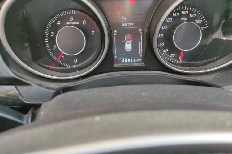 Used Leopaard CS10 2015 2.0T Manual Excellence Edition
