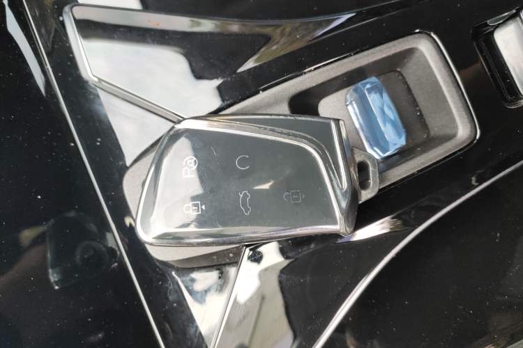 Used Dongfeng Aeolus Mage 2023 DH-i 1.5T Luxury Edition Vehicle Key