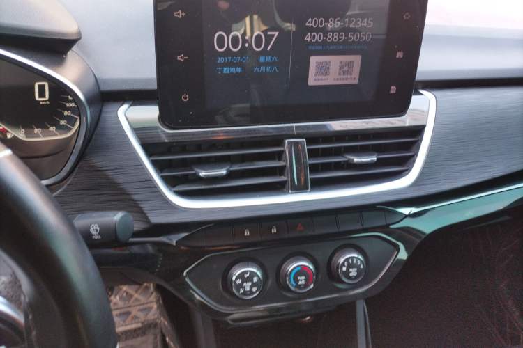 Used Baojun 360 2019 1.5L Manual Elite Version China VI
