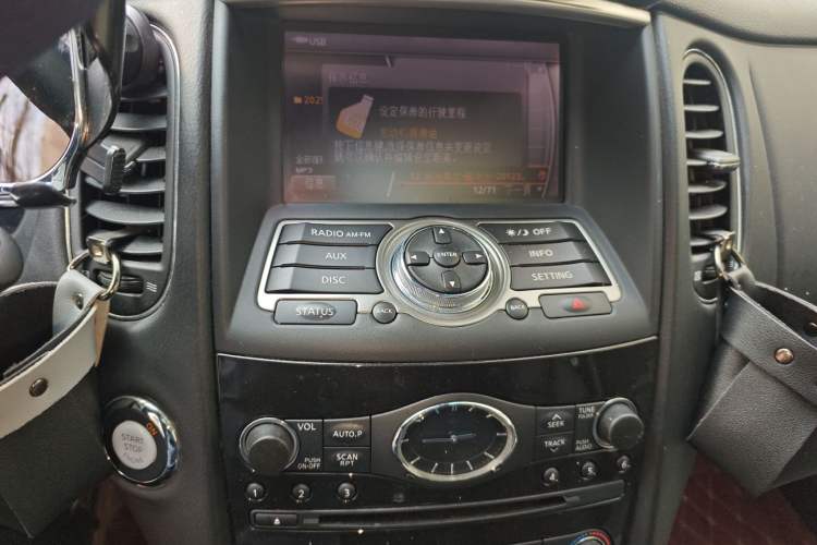 Used Infiniti QX50 2015 2.5L Comfort Edition
