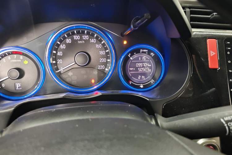 Used Honda City 2017 1.5L CVT Elite Edition
