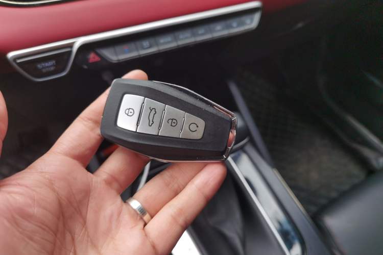 Used Geely Auto Emgrand S 2021 1.4T CVT Prestige Edition Vehicle Key