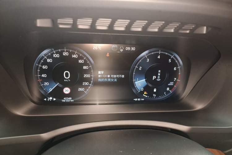 Used Volvo XC90 2021 B5 SmartDrive Luxury Edition 7 Seats Instrument Cluster