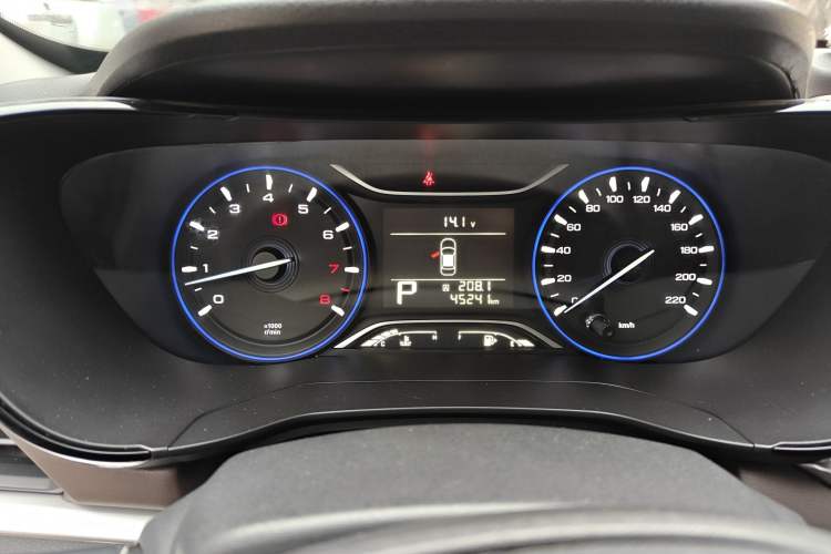 Used GAC Trumpchi GA4 2018 150N Automatic Luxury Edition
