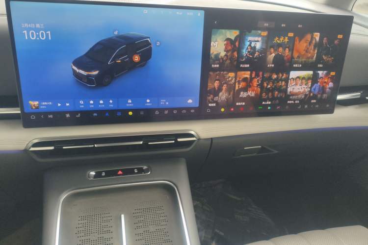 Used VOYAH Dream 2025 PHEV Four-Wheel-Drive Flagship Kunpeng Edition