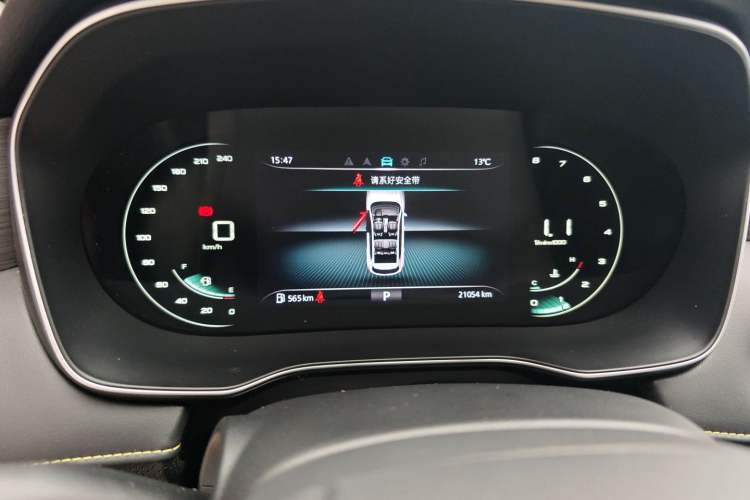 Used Roewe RX5 2020 PLUS 300TGI Automatic Ali National Trend Flagship Edition