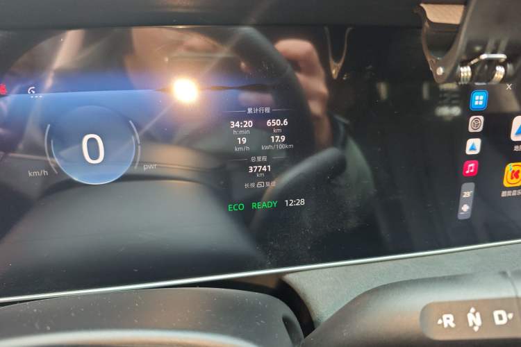 Used Roewe D7 2025 EV 510km Rear-Drive Navigation Edition
