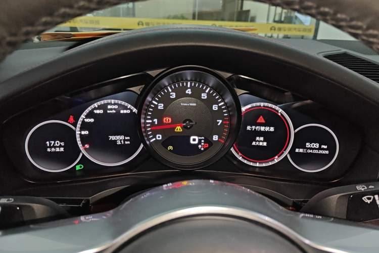 Used Porsche Cayenne 2018 Cayenne 3.0T