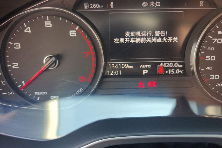 Used Audi A4L 2019 40 TFSI Ambition China VI