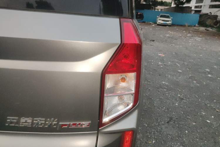 Used Wuling Hongguang PLUS 2019 1.5T Manual Luxury 7-Seater