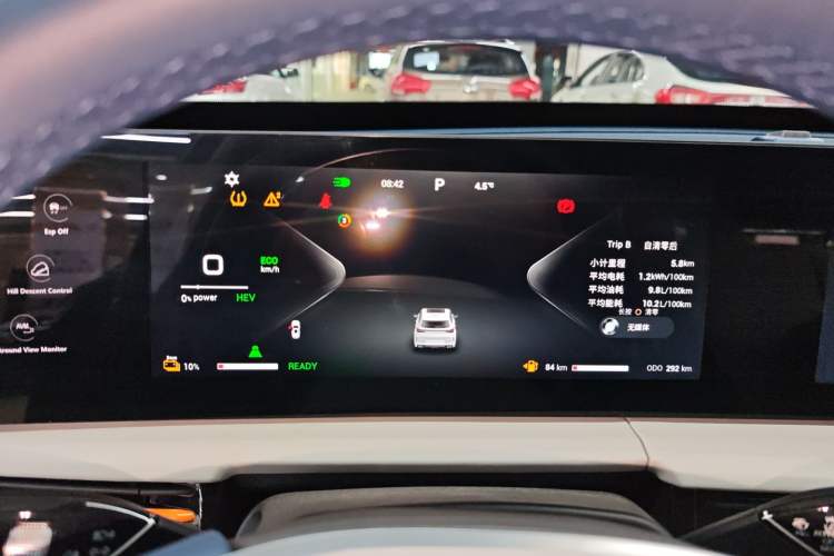 Used EXEED Zhuifeng C-DM 2023 1.5 TCI-DHT 80KM "Chengfengqi" Edition