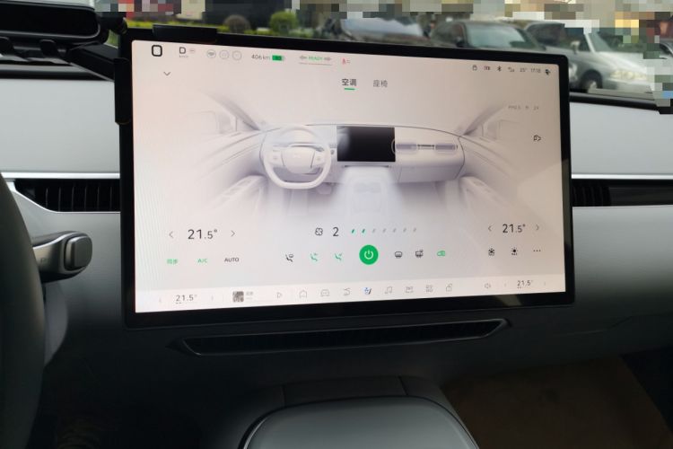 Used XPeng MONA M03 2025 620 Ultra-Long Range Plus