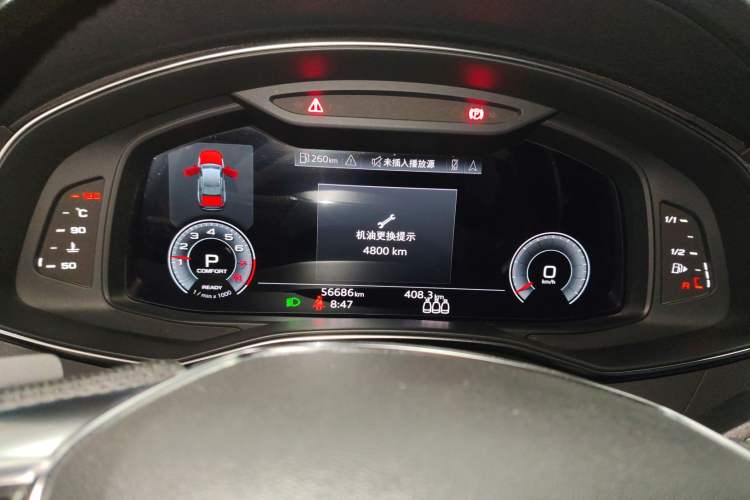 Used Audi A6L 2021 45 TFSI Prestige Dynamic Edition