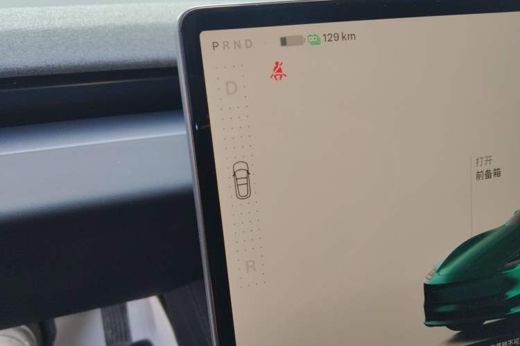 Used Tesla Model 3 2023 Rear-Wheel-Drive Version