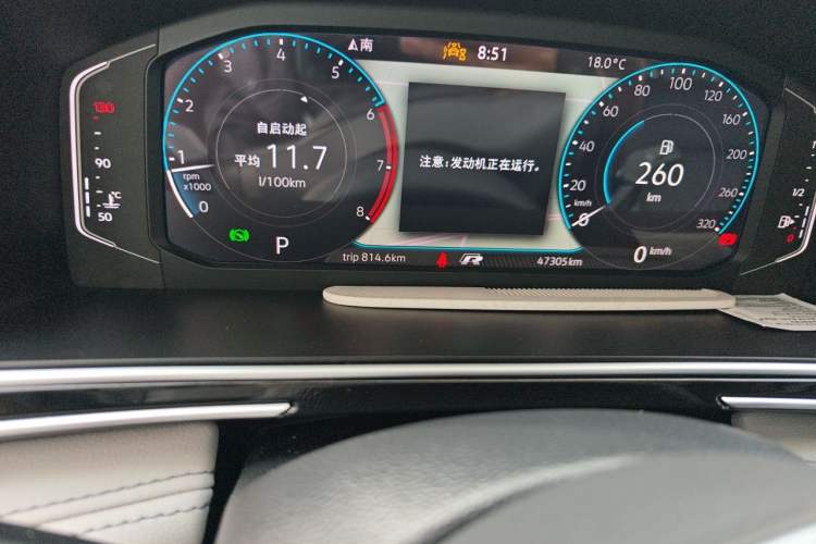 Used Volkswagen Tiguan L 2024 330TSI Automatic Two-Wheel Drive R-Line Enhanced Edition
