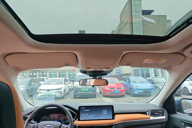 Used Ford Escape 2020 EcoBoost 245 Two-Wheel-Drive Titanium Edition