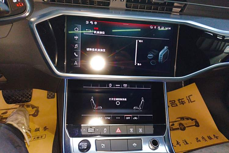 Used Audi A6L 2022 40 TFSI Luxury Dynamic Model