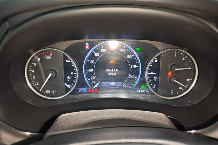 Used Buick LaCrosse 2021 Avenir Avia First-Edition Model
