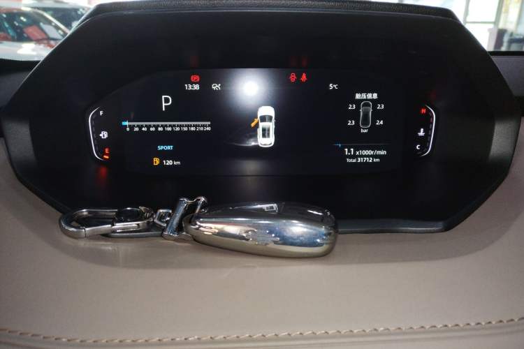 Used Changan CS55PLUS 2022 2nd Generation 1.5T DCT Prestige Version