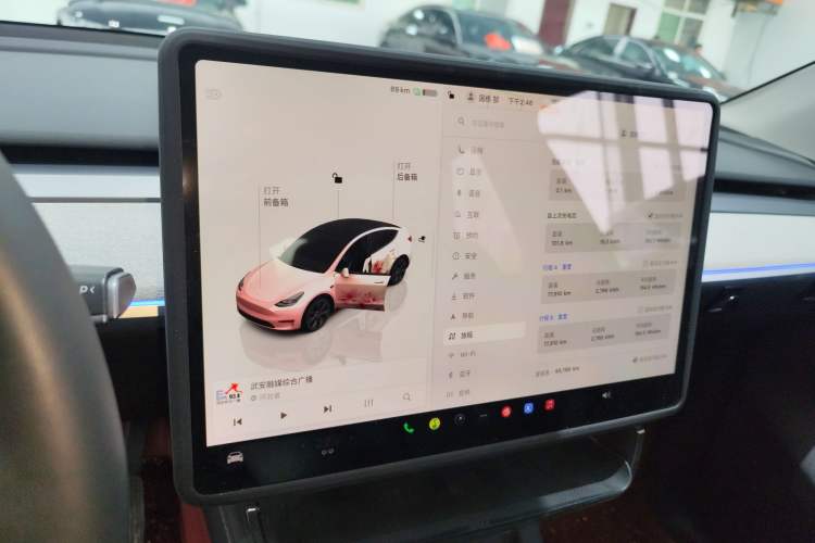 Used Tesla Model Y 2024 Rear-Wheel-Drive Version Instrument Cluster