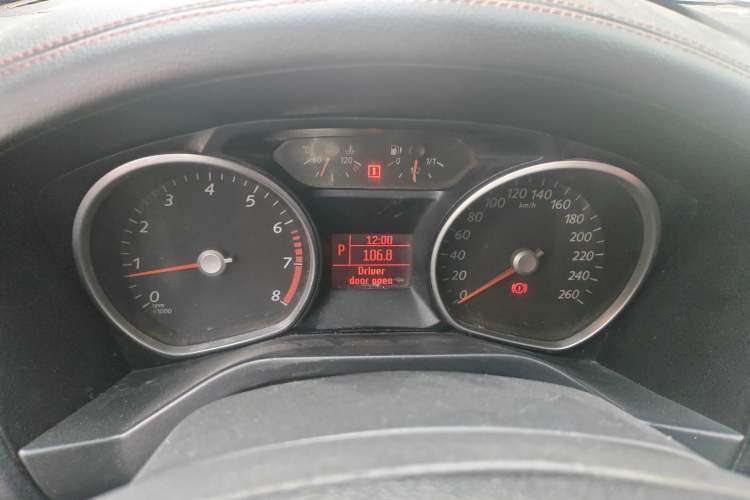 Used Ford S-MAX 2008 2.3L 7-Seater Luxury Version