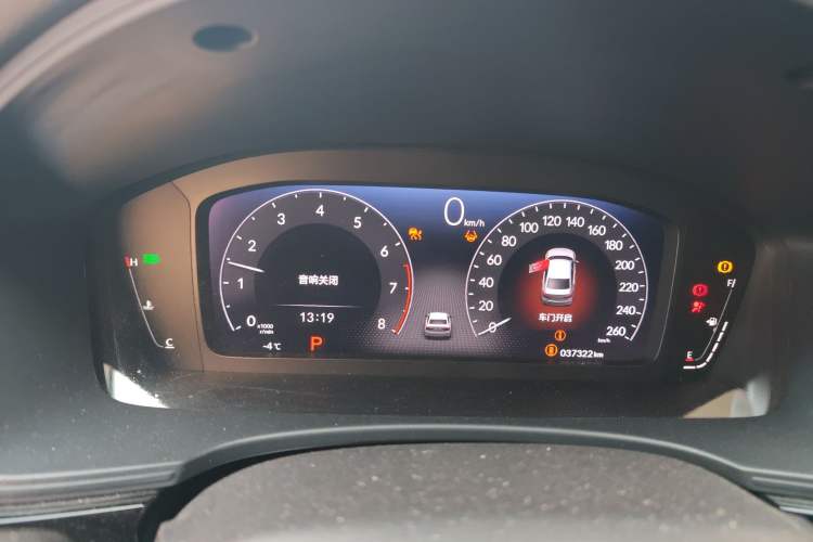 Used Honda Integra 2022 240TURBO CVT Technology Edition
