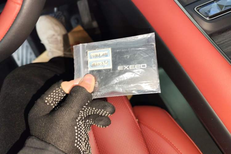 Used EXEED Star Era ES 2025 Pure Electric Ultra Flagship 100 kWh