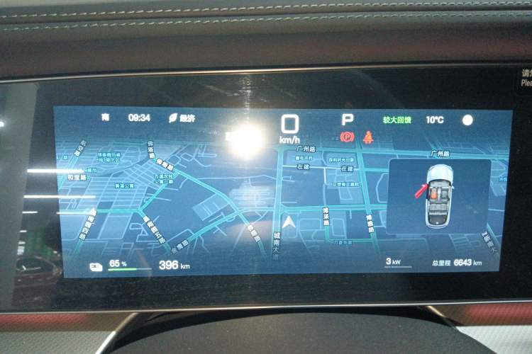 Used BYD Sealion 07 EV 2025 610 Intelligent Driving Edition