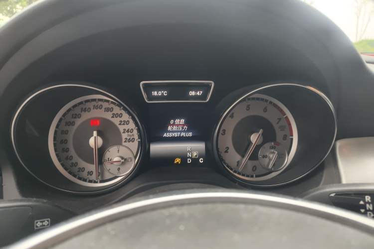 Used Mercedes-Benz CLA 2016 CLA 220 4MATIC Instrument Cluster