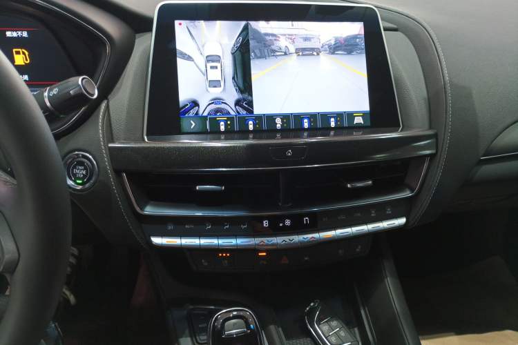 Used Cadillac CT5 2023 28T Luxury Edition (Standard Version) Audio And AC Panel