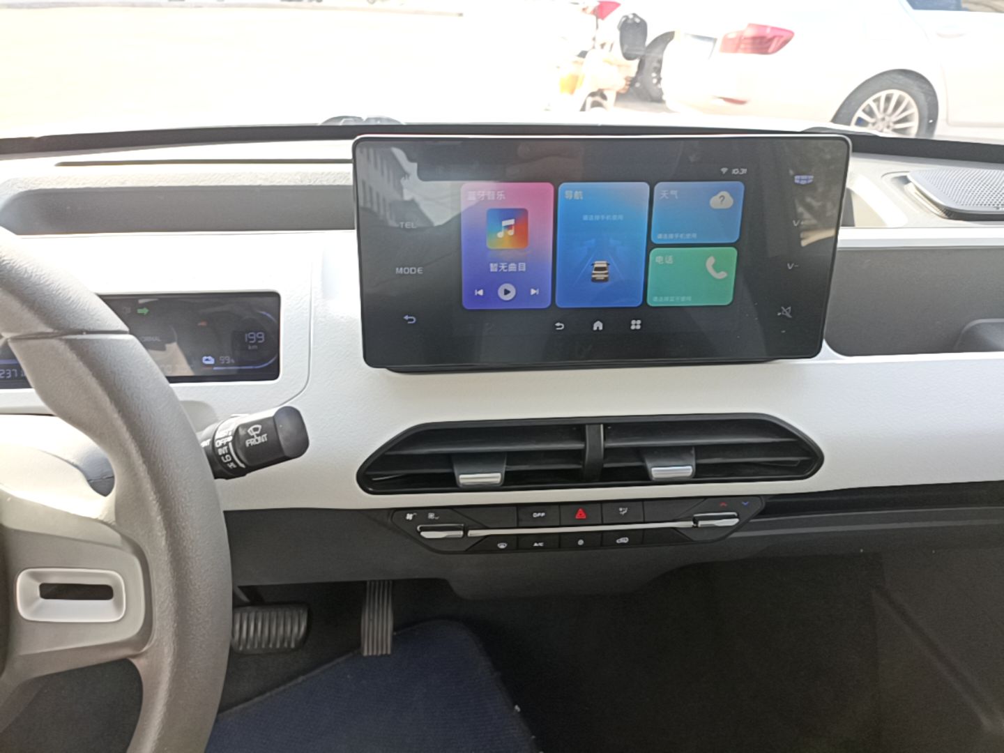 Geely Galaxy Panda 2023 Panda Mini 200km Endurance Bear — снимка 15