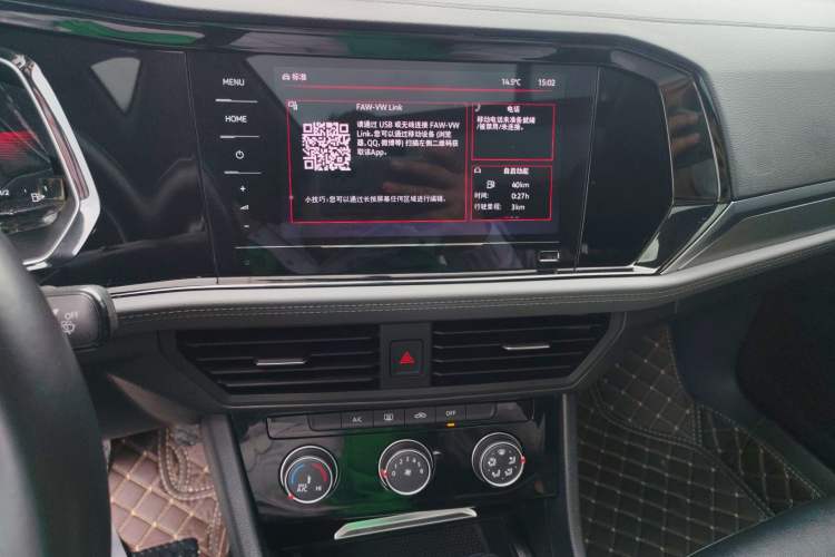 Used Volkswagen Sagitar 2022 280TSI DSG Flyover Edition Audio And AC Panel