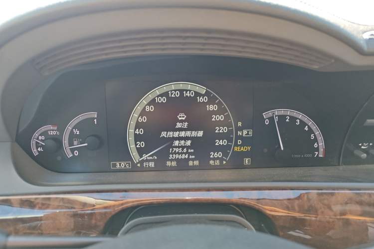 Used Mercedes-Benz S-Class 2010 S 400 L HYBRID