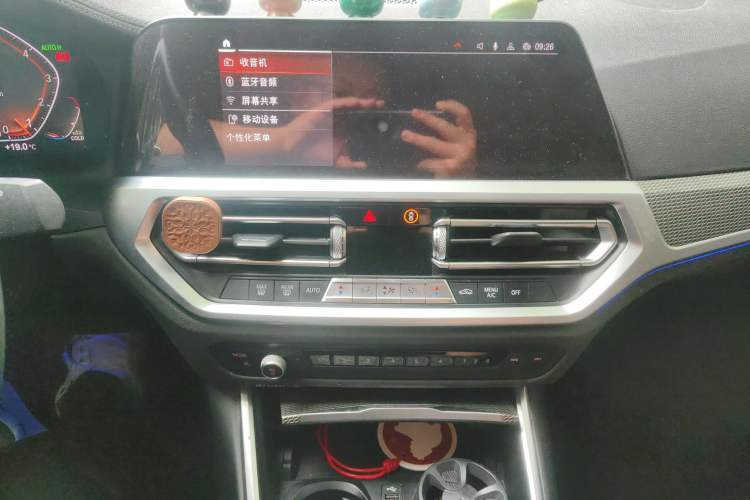 Used BMW 3 Series 2021 325Li M Sport Shadowline Package
