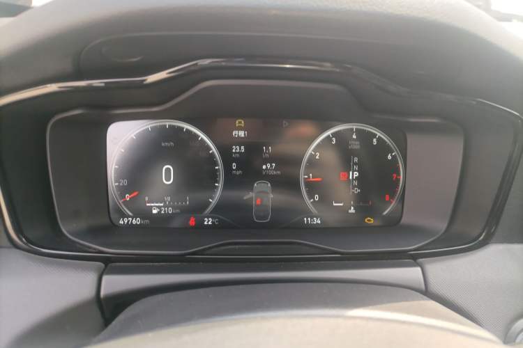 Used Lynk & Co 01 2020 2.0T Two-Wheel Drive Pure Pro Version China VI Standard