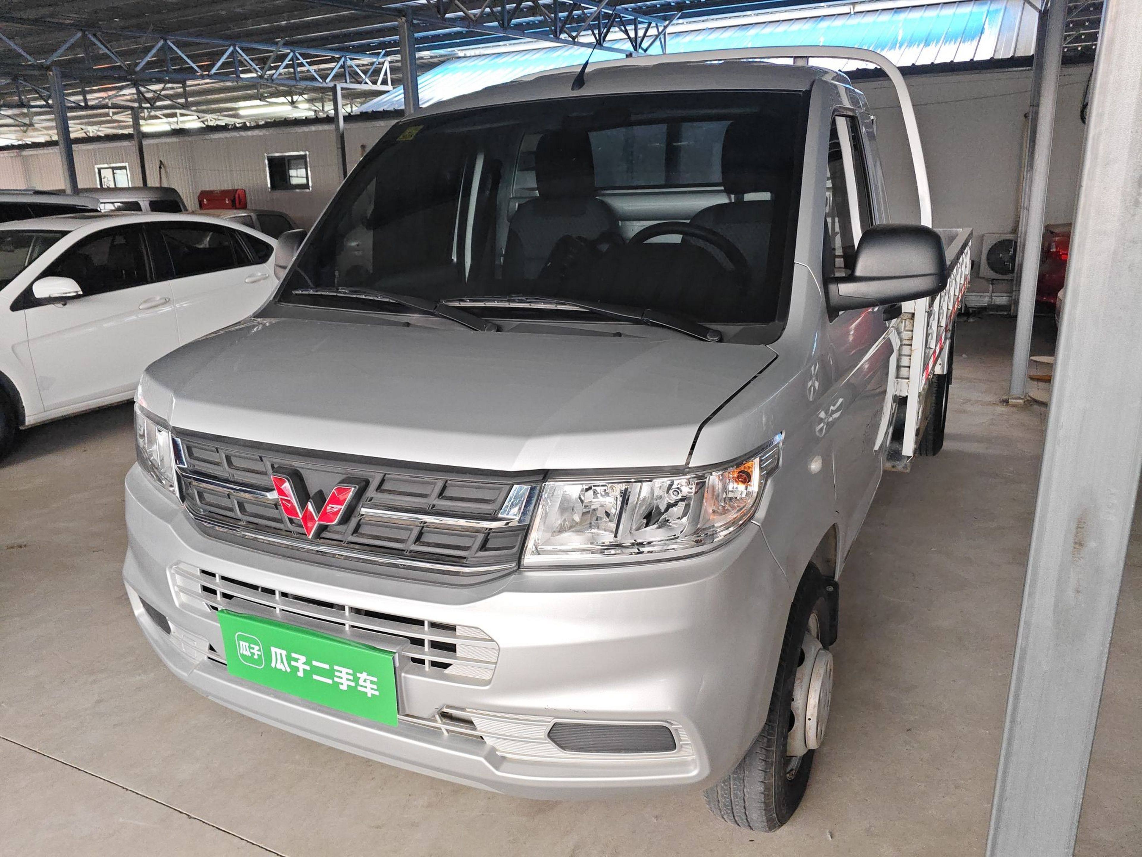 Parte inferior delantera